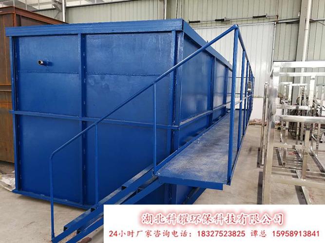 台州污水处理设备厂家直销 一站式解决您的污水治理难题